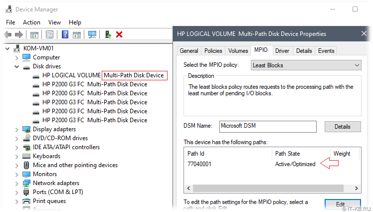 HP LOGICAL VOLUME Multi-Path Disk Device with MPIO properties in Windows Server Device Manager