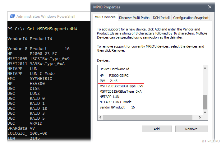 MPIO Devices from Get-MSDSMSupportedHW