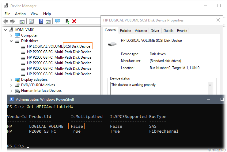 HP LOGICAL VOLUME SCSI Disk Device in Windows Server Device Manager without MPIO