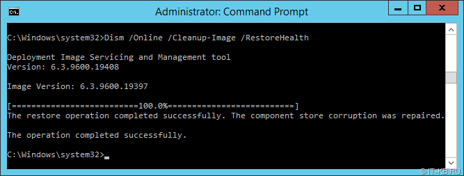 Dism : The restore operation completed successfully. The component store corruption was repaired.