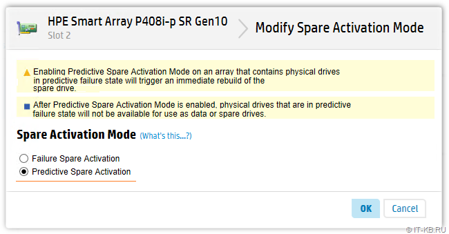 Switching Spare Activation Mode to Predictive Spare Activation in Smart Array Storage Administrator