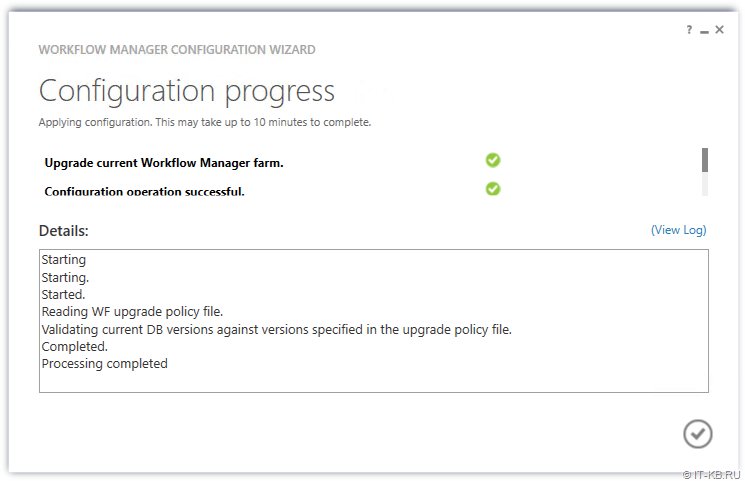 Workflow Manager Configuration Wizard