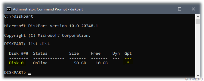 Let's run the diskpart console utility and get a list of disks: