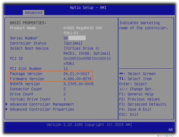 How to determine the firmware version for a RAID controller in the BIOS in "Advanced" > "AVAGO MegaRAID" ... > "Main menu" > "Controller management" on a YADRO Vegman R120 server