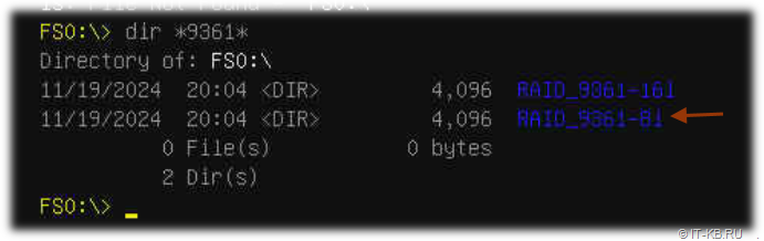 Finding a directory in UEFI Shell